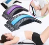 Placa de massagem de cintura Acupuntura terapia magnética massageador de cintura equipamento de ginástica em casa Massagem de cintura e coluna Aparelho ortopédico lombar