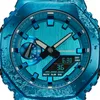 Original Shock Watch Digital Sport Quartz Unisex 2100 Watch World Time LED kan demonteras och monteras GA Oak Series