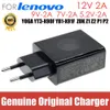 Adapter Original 12v 2a 5.2v 2a 7v 2a 24w for lenovo Phone Tablet charger laptop AC Adapter YOGA YT3X90F YB1X91F sc13 ZUK Z1 Z2 P1 P2