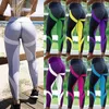 Kadın Taytları Kadın Baskılı Yoga Pantolon Profesyonel Koşu Fitness Spor Spor Taytları Sıkı Pantolon Pencil Pencil Leggins Yeni Yüksek Bel