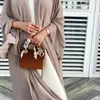 Этническая одежда Etosell Open Kaftan Dubai abaya Turkey Kimono Cardigan Robe Chefc