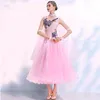 Vestido de dança de salão para roupas de palco para mulheres design estilo curto vestidos de dança padrão saia de competição de valsa feminina