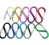 51x23mm Duży klawisz wielofunkcyjny pierścień na zewnątrz narzędzia do kempingu butyka typu s 8 znaków QuickDraw Carabiner Alkingline