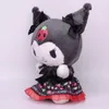 الجملة Super Super Strawberry Skirt Kuromi Plush Toys Children's Games Playmates Decor