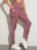 Kvinnors leggings kvinnor sömlös rosa ben