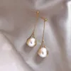 Charm 2022 Fashion Trends New Exit Imitates LPearl Long Earrings Party Wedding Women's Jewelry Gifts G230602