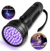 51 UV-Ultraviolett-LED-Taschenlampe, violett, Schwarzlicht, Schwarzlicht, Taschenlampe, 395 nm, 51 LED, Aluminiumgehäuse, UV-Strahllampe, Mini-Licht, Batterie-Taschenlampen