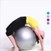 45cm Mini PVC Fitness Balls Palla anti-esplosione Yoga Addensato a prova di esplosione Esercizio Home Gym Pilates Equilibrio Maternità Attrezzatura per ostetricia Palloncino