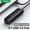 ハブUGREEN USB HUB USB 3.0 2.0スプリッターアダプターハブ用マックブックPro Air 2020 Surface Notebook PC LAPTOP USB A HUB 4 PORTS MINI SIZE