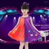 Stage Wear Girls Guitar Jazz Dance Dress Performance Costumes For Singers Group Modern Dancewear Kids