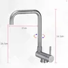 Kitchen Faucets The Sink Has A Window And Folding Rotating Multifunctional Thickening SUS304 Stainless Steel Cold Water Faucet