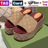 Designer Strandtofflor Sandal Sliders Macaron tjockbottnad Halkfri mjuk botten Mode Högklackat Kilplattform Tofflor Lyx Kvinnor Sommar Flip-flops sandaler