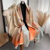 Scarves Winter Cashmere Scarf For Women Warm Shawl Leaf Print Wraps Thick Blanket Echarpe Femme Stoles Poncho Fashion Bufanda Pashmina