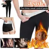 Leggings femininas Leggings pretas sem costura Calças de yoga cintura alta barriga anti-suor calças skinny shorts queima de gordura levantamento de quadril roupas de ginástica