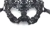 Halloween Lace Shape Mask Makeup Ball Princess Party Half Face Black Fun Eye Mask Gir lMJ-0003-Y