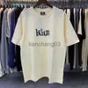 T-shirts pour hommes T-shirts pour hommes 2022SS Noir Blanc Abricot Casual KITH Tee Hommes Femmes 1 Classique Fleur Oiseau Imprimé Kith T-shirt Lâche À Manches Courtes Avec Étiquette T221130 J230603