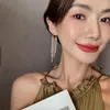 Dangle Chandelier South Korea Long Tassels Of Pearl Earrings Design Feeling Simple Lady Fan Fashion Love Ear clip Individuality Elegant Earrings 230602