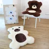 Almofada de sofá de urso de desenho animado fofo cadeira de pele de lã branca e marrom tapete de jantar cômoda tapete para quarto de crianças