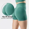 Kvinnors shorts Hög midja Push Up Short Elasticity Breatble Scrunch Butt Shorts Running Sports Shorts Fitness Gym Shorts Tight Yoga Legging 230603