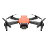 K3 Folding UAV professional 4K remote control HD 50x zoom aircraft area photography fixed height