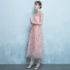 Dress Pink Wedding Party Dress Chinese Fashion Womens Elegant Qipao Sexy Slim Dresses Robe Retro Oriental Cheongsam Vestido Sxxl