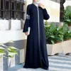 Vêtements ethniques 2023 dames Maxi Abaya robes Vintage robe islamique imprimé fleuri à manches longues femmes caftan musulman vêtements