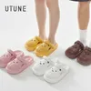 Slipper UTUNE EVA Beer Kinderschoenen voor Kinderen/Vrouw/Man Slippers Thuis Outdoor Sandalen Kinderen Schoen Zachte Bodem Leuke Comfortabele Jongens Meisje 230603