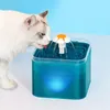 Supplies 2L Fountain de l'eau de chat automatique LED INDOOR Electric Mute Water Feeder USB Pet Drinker Bowl ACCESSOIRES DISPENSER