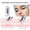 Eye Massager IPL Eye Massage Beauty Device Lighten Dark Circles Anti-Wrinkle 3 Color LED Pon Therapy Reated Vibrator Electric Eye Massager 230602