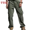 Pants Pantalon tactique pantalon Cargo multipoches hommes fermeture éclair militaire SWAT armée Airsoft Camouflage chasseur travail sur le terrain pantalon de Combat