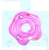 Anillo de natación de cuello inflable para recién nacido, flotadores de natación para bebé, anillo de tubo inflable ajustado para bebé, juguete de piscina de seguridad