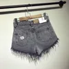 Womens Shorts vrouwelijke mode casual zomer denim booty hoge taille furlined penings Big size sexy korte Jeans 230601