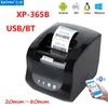 Imprimantes xprinter 365b étiquette thermique Barcode POS imprimante Bluetooth 80 mm d'autocollant Machine d'impression 127 mm / s pour Android iOS Windows