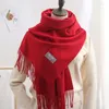 Scarves Scarf Women Winter All-match Thick Double-sided Scarfs Warm Cashmere-like Net Red Harajuku Style Solid Color Shawl Cape