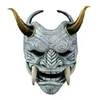 Maski imprezowe Straszne potwory Halloween Cosplay Maski Hannya Demon Oni samurai noh Kabuki Prajna Devil Masks 230626