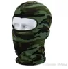 Summer Anti UV Camo Protection Tactical CS Camo Masks Hood andningsbar utomhussport skidmask vindtät dammtät huvudskalle hat cap alkingline