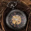 Ручная ветер Механические карманные часы для мужчин с римскими нумерация