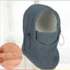 Gorro quente de lã grosso Máscara facial Esqui de inverno à prova de vento Pescoço Quente motocicleta Ciclismo Boné Chapéu de bicicleta Cachecol térmico Esportes ao ar livre Chapéus de neve