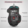 Mice Professional Gaming Mouse Wired 10 Keys Macro Programming Ergonomic 12800 DPI RGB For LOL CS Computer Laptop PC New M700