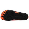 Wasserschuhe Indoor-Sport Damen Squat Dead Lift Springseil Herren Laufband hautfreundliche Yoga-Wasserschuhe P230603