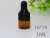 Toptan 500pcs 1ml 2ml 3ml 3ml Amber Cam Broşür Şişeleri Siyah kapak, uçucu yağ şişesi, küçük parfüm şişeleri, örnekleme depolama basit