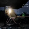 Powerful Magent Flashlights TYPE-C Rechargeable Super Bright Long shot Keychain Flashlight 7 lighting Mode Camping COB Side Lights Portable outdoor lantern