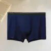 Onderbroek Stijlvolle Heren Ondergoed Comfortabele Boxers Effen Kleur Zomer Naadloze Slipje Sportkleding