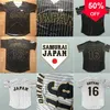 Xflsp glaa3740 17 Shohei Ohtani Jersey Samurai 16 Japan Ohtani 100% zszyta niestandardowa każda nazwa Dowolne numer Black White Movie Baseball Jersey