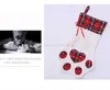 Праздничные рождественские носки подарочный пакет новый изысканный издание собачья лапа чулки, висящие подарочные пакеты рождественские декоративные конфеты Сумка