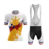 Tävlingssatser Filippinerna White Cycling Jersey Set Short Sleeve Bike Clothing Bib Shorts Gel Bortable Pad Roupa Ciclismo Feminina