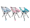 Portable folding chair outdoor beach picnic chair camping fishing mesh oxford fabric breathable chairs seat leisure Moon chair