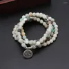 Braccialetto di pietra naturale di colore buddista di modo del filo 108 collana di perline gioielli religiosi All-match per la preghiera 40GB