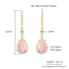 Charm Flower Drop Piecing Earrings For Women Pink Aesthetics Jewellry Wedding Christmas Gift Fashion Jewelry R230603