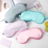 Sleep Masks Sleep Mask Silk Eye Dream Night Mask Cover Soft Relax Eye Bandage Sleeping Blindfold For Women Men Night Nap Heath Nap Eye Shade J230602